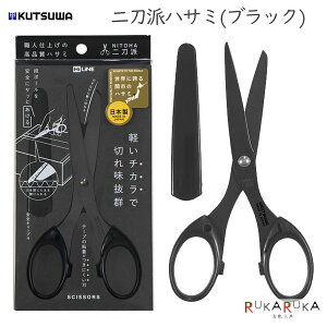 񓁔hnT~(I[vi[@\n)subNt Nc 320-SS119BK ylR|X։z[M 1/2] i͂ { tbfR[g Lbvt ͓n ؂ꖡQ