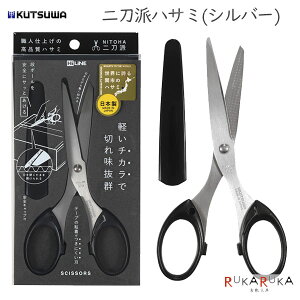 񓁔hnT~(I[vi[@\n)sVo[t Nc 320-SS118SV ylR|X։z[M 1/2] i͂ { Lbvt ͓n ؂ꖡQ