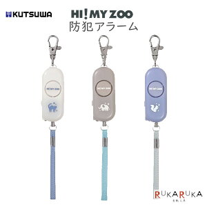 hƃA[ HI!MY ZOOV[Y [S3F] Nc 320-HZ018* *lR|Xs* nC}CY[ JCC