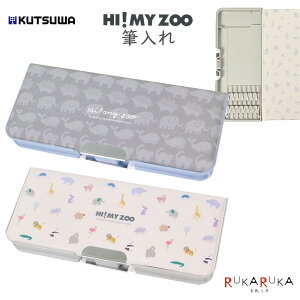 M HI!MY ZOOV[Y [S2F] Nc 320-HZ022* *lR|Xs* nC}CY[ 2hA^Cv 7{Mz_[ JCC