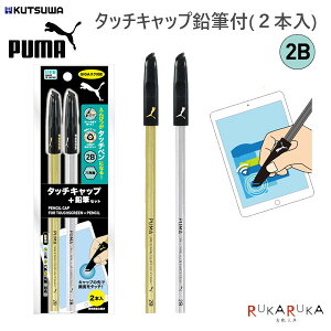 PUMA ^b`LbvMt ~KNV[Y 2BNc 320-PM375 ylR|Xz[M 1/6] vO~O ^ubgwK ^b`y GIGAXN[