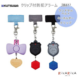 *݌Ɍ*NbvthƃA[ [S3F] Nc 320-ST112PU/ST113** *lR|Xs* 킢  3WAY 65_C