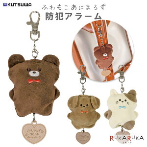 hƃA[ ӂɂ܂邸 [S3] Nc 320-SL025** *lR|Xs*   ˂@hƃuU[