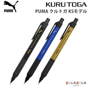 PUMAsv[}t NgK KSf 0.5mm [S3F]Nc 320-PM515** ylR|XzV[vy V[y W w ^bN