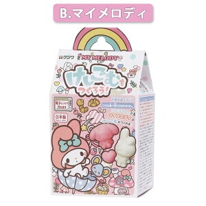 ނ낤 TI [S4]Nc 320-PT212* *lR|Xs*S n[LeB }CfB v N~