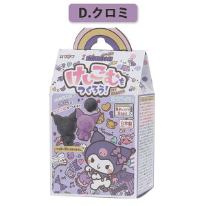 ނ낤 TI [S4]Nc 320-PT212* *lR|Xs*S n[LeB }CfB v N~