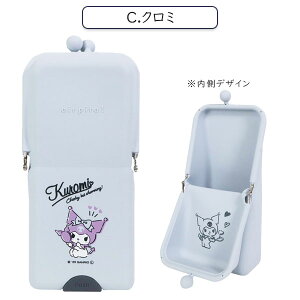 sairpitaIt TIGAs^ [S4] Nc 320-SA006* *lR|Xs* VR M M yP[X TILN^[