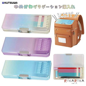 }OlbgM ߂Of[V [S3F] 2hA J^Cv Nc 320-CH214** y2_܂ŃlR|Xz [M 1/2] Vw Vv J M