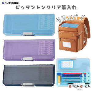 }OlbgM sb^gNA [S3F] 2hA J^Cv Nc 320-CH211** y2_܂ŃlR|Xz [M 1/2] Vw Vv J M