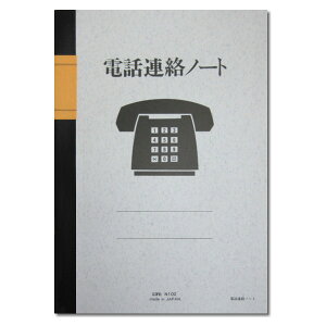 dbAm[g CtsLIFEt33-N102ylR|Xz[M 1/4]