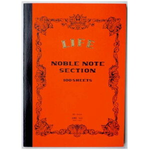 y1̂݃lR|X֑Ή\izm[um[g B5  NOBLE NOTE\FIW100 CtsLIFEtN32