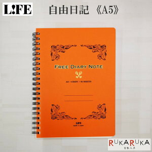 RL [A5EIW] CtiLIFE) 44-D1527 y2܂ŃlR|Xz