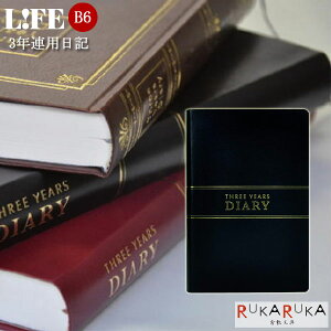3NApLt\B6TCY@@CtiLIFE)@33-D1536@*lR|Xs*vo j hV hV̓ Mtg v[g