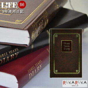 3NApLt\B6TCY@@CtiLIFE)@33-D1534@*lR|Xs*vo j hV hV̓ Mtg v[g