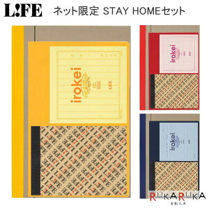 lbg m[gSTAY HOMEZbg [S3] 胁t LIFE^Ct@33-ZG10* y2Zbg܂ŃlR|Xz 킢@@Mtg@ ܂ 65_C@󂠂i