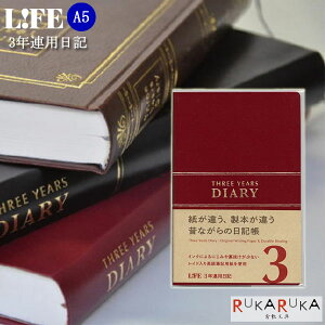 3NApLt\A5TCY@GW@CtiLIFE) 33-D1537@*lR|Xs*vo j hV hV̓ Mtg v[g