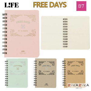 L FREE DAYSst[ fCYt B7 5mm S4F Ct(LIFE) 33-D154* ylR|Xz[M 1/4]RL Om[g LCeBOy[p[ jAXJ[ JWA ToDo ԊǗ