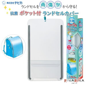 R |PbgthZJo[ frJ@34-143021 *lR|Xs* j̎q jq ̎q q ˍ }XN