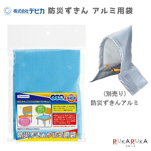 hЂA~p frJ 34-143516 y2_܂ŃlR|Xz [M 1/2] hГ ЊQ΍ [ NbV zc