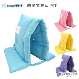 hЂMT [S4F] frJ 34-14353* *lR|Xs* hГ ЊQ΍ wZ qǂ