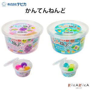 Ă˂ NA 4F [S2]frJ 34-09319* *lR|Xs*Sy S Hif H m V