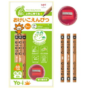 Yo-ii[Cj҂Zbg@6B@g{M@MY-PBE-6B@*lR|Xs*@@K E 