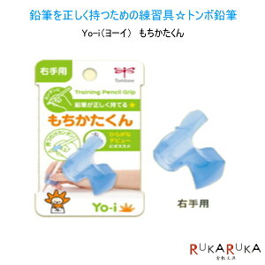 Yo-ii[Cj@Ep@g{M@36-ND-KYR ylR|Xz