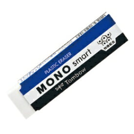 消しゴム　MONO smart　モノ　スマート　トンボ鉛筆　36-ET-ST【ネコポス可】