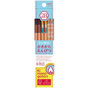 トンボ かきかた鉛筆の人気商品 通販 価格比較 価格 Com トンボ かきかた鉛筆の人気商品 通販 価格比較 価格 Com