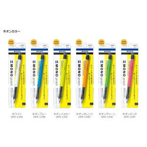 MONO graph[mOt]lIJ[@V[vyV@0.5mm@S6F@36-DPA-134*g{M ylR|Xz