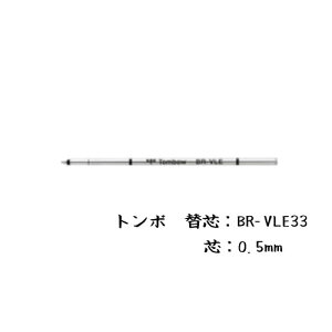 �g���{�@�֐c�@���i�u���b�N�j0.5mm[�K���{��]ZOOM�@L105�@36-BR-VLE�y�l�R�|�X�z