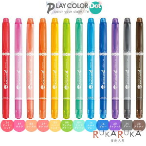 TCy vCJ[hbg@S12F cC}[J[ ۃX^vc/ɍאc g{M 36-GCE-1** ylR|X։z \tgJ[ uCgJ[ uy Jt CXg 킢