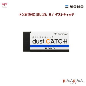 S MONO dust CATCH _XgLb` g{M@36-EN-DCylR|Xz m S  Ȃ߂炩 LC