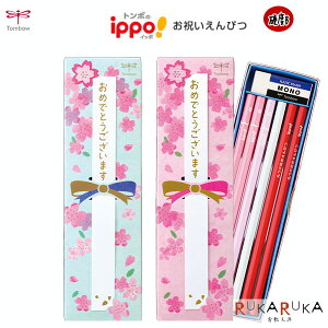 ippo! jM ydxBzS2F [ ]g{M@MP-K02-BylR|Xz sN w j Mtg@w@N