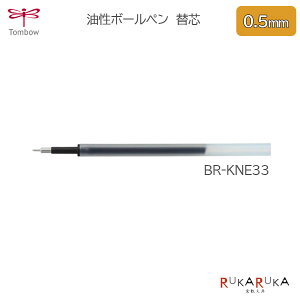 {[y֐c  0.5mm g{M 36-BR-KNE33 ylR|Xz [M 1/50]mOtCg