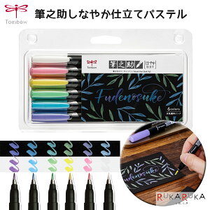 }[LOy MVȂ₩d pXe S6FZbg g{M 36-WS-BS6C ylR|Xz [M 1/2] ϐ ό CXg nh^O My