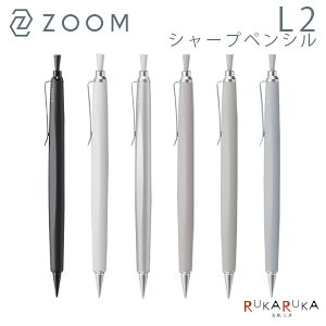 �y������\�z ZOOM L2 �y�Y�[���z�V���[�v�y���V�� 0.5mm [�S6�F]�g���{���M 36-SH-ZL2C** �����ϔ��t�����y�l�R�|�X�z�X�^�C���b�V�� �t�B�b�g�� �X�C�[�g �V���[�v to_2511