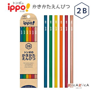 ippo! ҂ i` [2B] Zp g{M 36-KB-KNN04-2BylR|Xz [M 1/5] wj Mtg w 1N