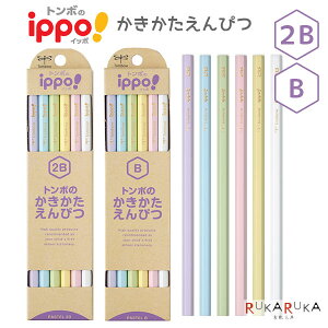 ippo! ҂ pXeJ[ [2B/B] Zp g{M 36-KB-KNPT01-**ylR|Xz [M 1/5] wj Mtg w 1N