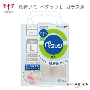 *݌Ɍ*SO~ y^bcL NA KXp 40R g{M 36-PD-SK14G *lR|Xs* Ȃ ڗȂ 