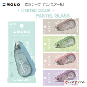 yzpXeOX MONO AIR5sm GA[5tCe[v [S5F]g{M 36-CT-CA5C***LylR|Xz[M 1/5]LC PASTEL GLASS