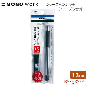 MONO worksm [NtV[vyV{V[vcZbg1.3mm/HB g{M 36-PCB-251ylR|Xz[M 1/8]}[NV[g  TOEIC XPb`