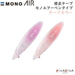 Ce[v mGA[ y^Cv s`[NJ[t [S2F]g{M 36-CT-PAX5G**L ylR|XzMONO AIR ߑւ 킢 ~L[