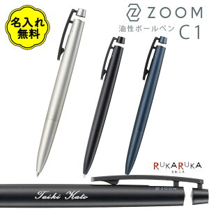 yꖳLy[zZOOM C1 yY[z{[y 0.5mm 0.7mm [S3F]g{M 36-BC-ZC1 ϔt y*zX^CbV W~ Re|[ l to_2511