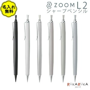 yꖳLy[zZOOM L2 yY[zV[vyV 0.5mm [S6F]g{M 36-SH-ZL2C** ϔtylR|XzX^CbV tBbg XC[g V[v to_2511