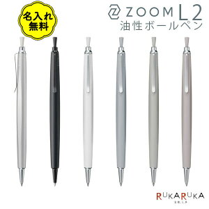 yꖳLy[zZOOM L2 yY[z{[y 0.5mm [S6F]g{M 36-BC-ZL2EC** ϔtylR|XzX^CbV tBbg XC[g to_2511