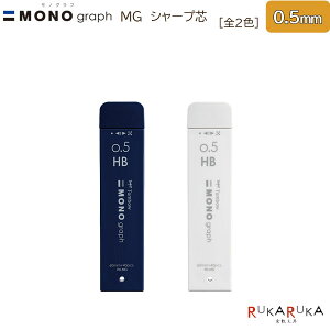 MONO graph MGsm OttV[vc 0.5mm [S2F] g{M 36-R5-MGHB**ylR|Xz[M 1/60]V[c ւc _uKCh 10th 10N