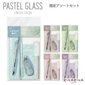 yzpXeOX MONO A\[gZbg [S5F]g{M 36-PCC-545*ylR|Xz[M 1/2] PASTEL GLASS m Mtg