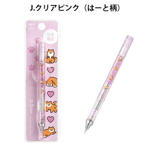 y{z mOt Č V[vyV 0.5mm [S3F]g{M 36-DPA-163* ylR|Xz [M 1/8]MONO graph V[y ΂ 킢 65_C