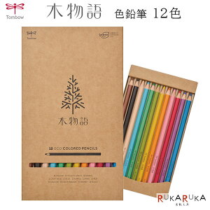 FM ؕ 12F Zpg{M 36-CQ-KS12CylR|Xz [M 1/2] wj a ǂ̓ hV̓ Mtg v[g 